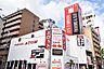 周辺：【パチンコ】パーラーアトム桜川店まで2338ｍ