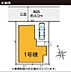 その他：区画図