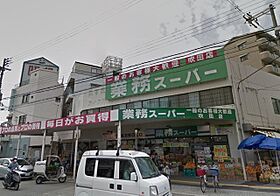 ロイヤルクイーンズパーク吹田片山町  ｜ 大阪府吹田市片山町１丁目3番13号（賃貸マンション1R・3階・24.12㎡） その29