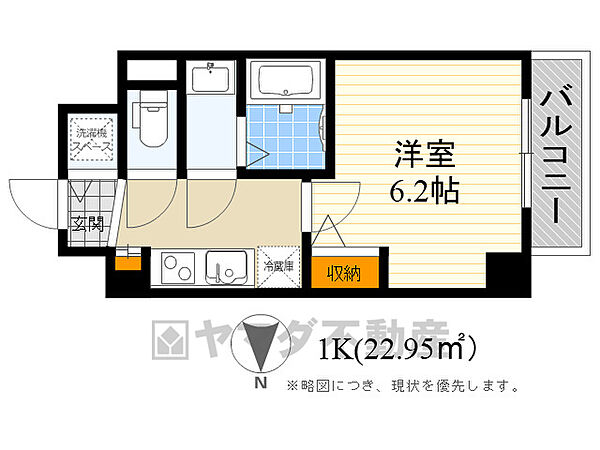 La Douceur江坂2 ｜大阪府吹田市垂水町３丁目(賃貸マンション1K・2階・22.95㎡)の写真 その2