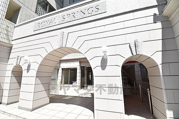 ロイヤルスプリングス ｜大阪府豊中市上新田３丁目(賃貸マンション2LDK・4階・65.00㎡)の写真 その29