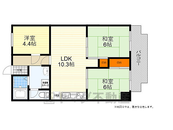 グリーンパレス千里中央B棟 ｜大阪府豊中市上新田２丁目(賃貸マンション3LDK・4階・56.70㎡)の写真 その2