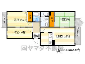 アルタカーサ  ｜ 大阪府吹田市五月が丘東7番43号（賃貸マンション3LDK・1階・62.40㎡） その2