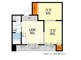 東豊中マンション  ｜ 大阪府豊中市東豊中町２丁目4番8号（賃貸マンション2LDK・2階・39.00㎡） その2