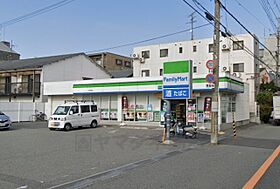 アペルトコートA  ｜ 大阪府豊中市庄内栄町１丁目19番25号（賃貸アパート1K・2階・32.09㎡） その20