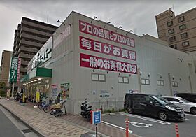 S-RESIDENCE江坂  ｜ 大阪府吹田市広芝町12番31号（賃貸マンション1DK・13階・30.75㎡） その18