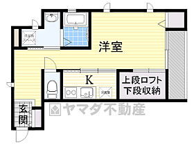 カンフォーラ朝日が丘  ｜ 大阪府吹田市朝日が丘町33番11号（賃貸アパート1K・2階・31.26㎡） その2