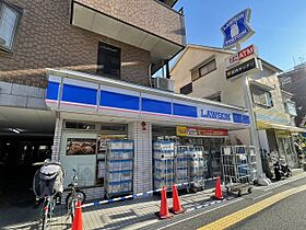 GranFerio  ｜ 大阪府吹田市日の出町（賃貸マンション1LDK・3階・39.54㎡） その20