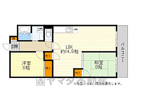 セントポーリア東豊中  ｜ 大阪府豊中市東豊中町５丁目33番5号（賃貸マンション2LDK・2階・61.00㎡） その2