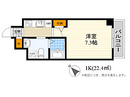 エグゼ新大阪南