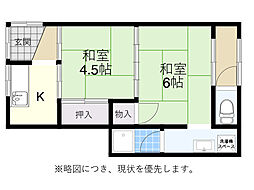 旭第1ハイツ