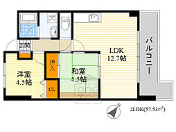 ロイヤルオータム 2LDKの間取図画像