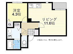 アールグレイコート庄内
