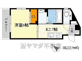 Happiness高城  ｜ 大阪府吹田市高城町（賃貸マンション1K・6階・22.90㎡） その2