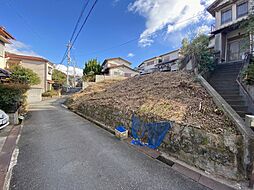 物件画像 土地約95坪　お好きな工務店で建てて頂けます