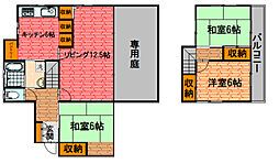 バス ＊＊＊＊駅 バス バス あさひが丘下車 徒歩4分
