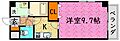 ロサード沖野上7階5.2万円