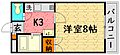 東子ハイツc2階2.8万円