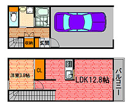 ガレリア86 7号室 ｜ 広島県山県郡北広島町壬生（賃貸アパート1LDK・2階・46.88㎡） その2