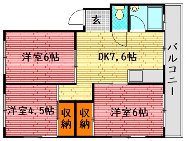 細澤マンション 201号室｜広島県広島市安佐南区八木９丁目(賃貸マンション3DK・2階・50.32㎡)の写真 その2