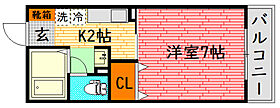 サンフォート 202号室 ｜ 広島県広島市安佐南区伴東５丁目18-16（賃貸アパート1K・2階・23.30㎡） その2