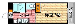 トロール小野原