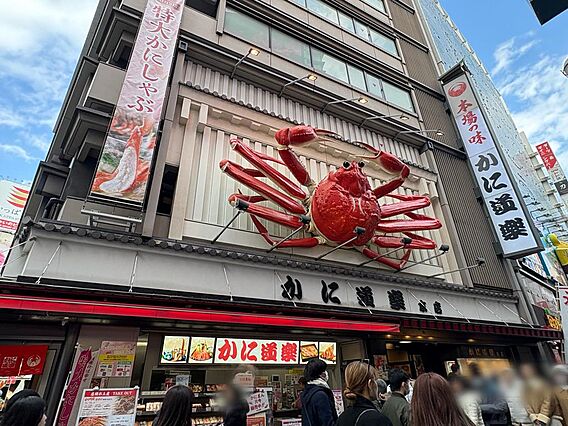 かに道楽道頓堀...