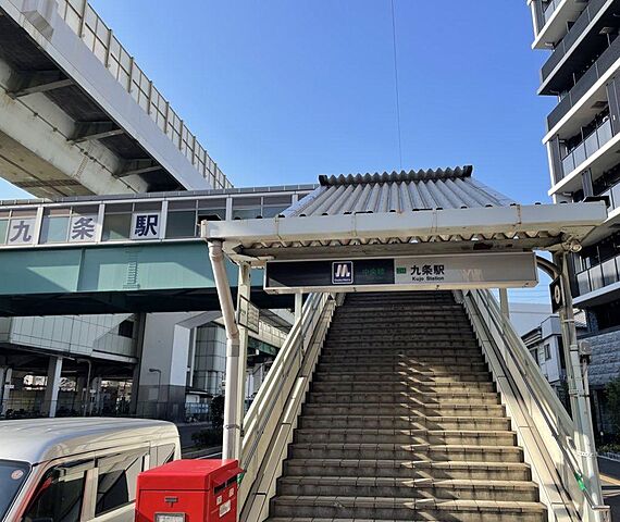 周辺 大阪市西区九条1丁目