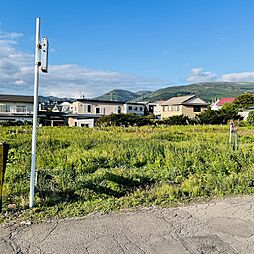 物件画像 七飯町本町1丁目土地