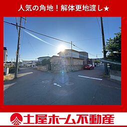 物件画像 上湯川町土地