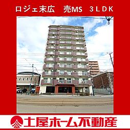 マンションイメージ