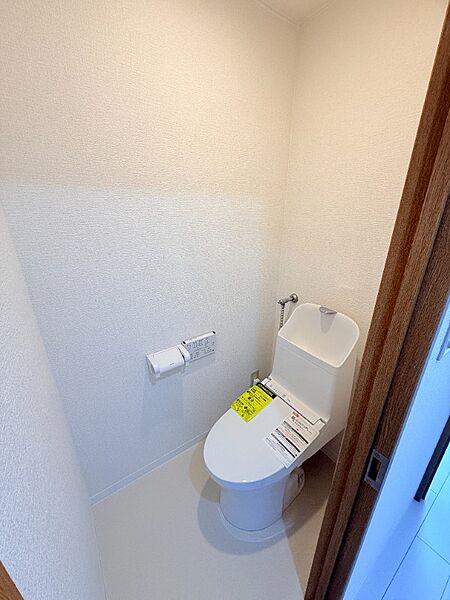 トイレを拡大表示