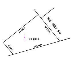 物件画像 函館市港町2丁目 売土地