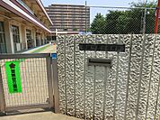 幼稚園・保育園 620m 園生保育所