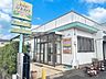 周辺：病院 530m 若松町ひまわりクリニック
