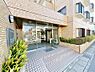 エントランス：外観 綺麗なエントランスは、居住者を優しく迎えいれてくれます