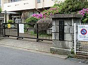 小学校 1100m 千葉市立北貝塚小学校