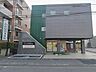 周辺：病院 840m わかば宮本医院