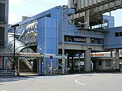 駅 880m ＪＲ総武本線都賀駅