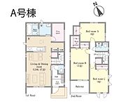 千葉県松戸市八ケ崎8丁目：物件画像