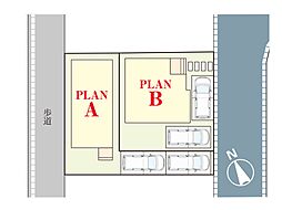 船橋市小室町　新築一戸建て　全2棟