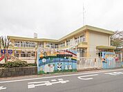 幼稚園・保育園 280m 松飛台保育所