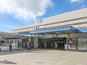 駅 2100m JR「柏」駅