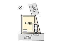 千葉県鎌ケ谷市東鎌ケ谷2丁目：物件画像
