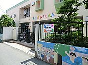 幼稚園・保育園 297m 大洲幼稚園