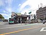 周辺：駅 1800m 新京成線鎌ヶ谷大仏駅