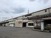 駅 1760m JR「新習志野」駅