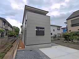 外観の画像
