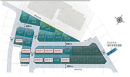 君津市八重原(ウィザースガーデン八重原)新築一戸建 全28棟