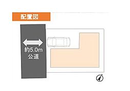 佐倉市上座 1期 新築一戸建て 全1棟